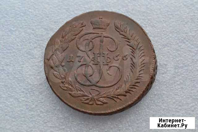 5 копеек 1766 мм Засечное - изображение 1
