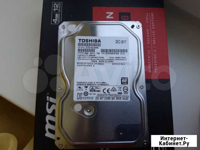 Toshiba 500 Gb Барнаул - изображение 1