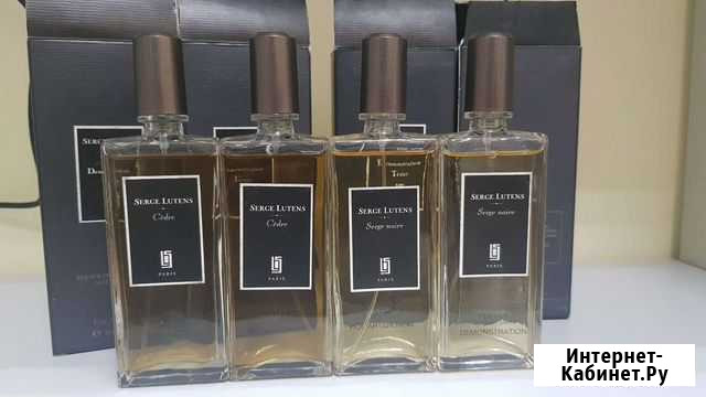 Serge Lutens Курск - изображение 1