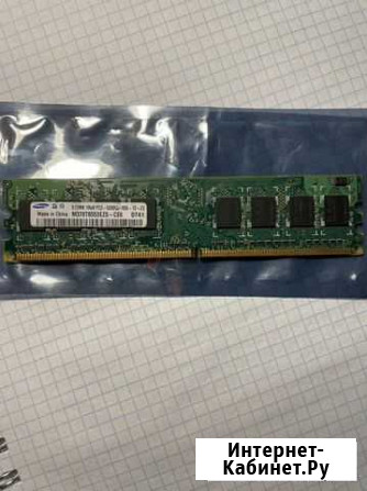 Оперативная память ddr2 5300u Мурманск - изображение 1