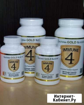 Immune4 (комплекс: вит. С, Д3, цинк, селен) 60 кап Уфа - изображение 1