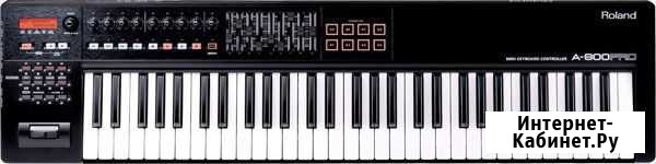 Midi-клавиатура Roland A-800PRO Иркутск - изображение 1