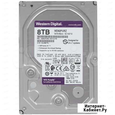 Жёсткий диск 8 тб WD Purple Ростов-на-Дону - изображение 1