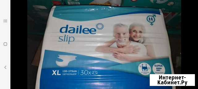 Памперсы для взрослых 4 dailee XL Владикавказ - изображение 1