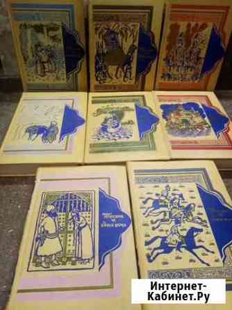 Книги Чебоксары