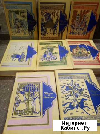 Книги Чебоксары - изображение 1