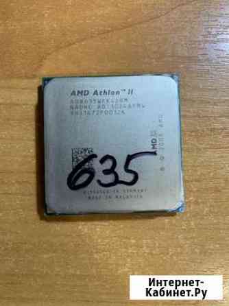 Процессор AM3 Athlon II 635 2.9GHz 4-ядра Астрахань