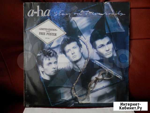A-HA, Gary Moore, Wham (George Michael) Псков - изображение 1