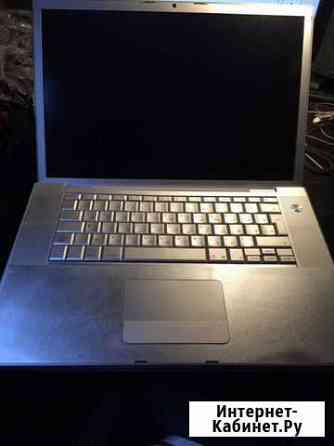 Apple MacBook Pro Сергиев Посад