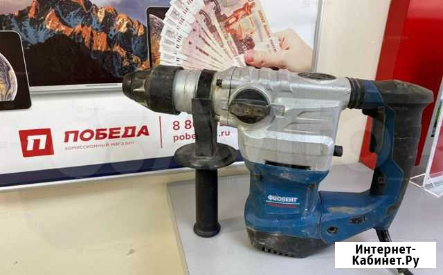 Перфоратор Фиолент П7-1500Э Энгельс - изображение 1