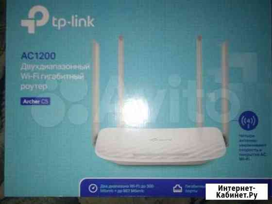 Wifi роутер Tp-link Archer C5 Йошкар-Ола