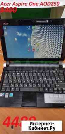 Acer Aspire One AOD250 (Atom N270 1600 Mhz/10.1/1 Ижевск