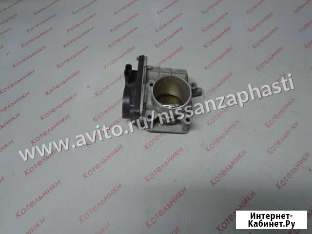 Nissan 16119-1KT0B Дросельная заслонка Котельники - изображение 1
