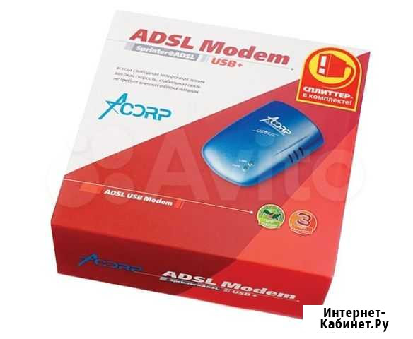 Adsl модем Acorp sprinteradsl USB Югорск - изображение 1