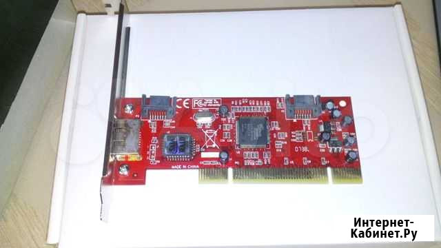 SATA контроллер Астрахань - изображение 1