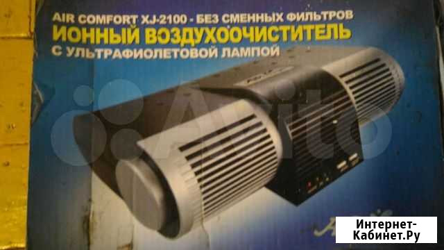 Ионизатор Кварцеватель Очиститель воздуха Кемерово - изображение 1