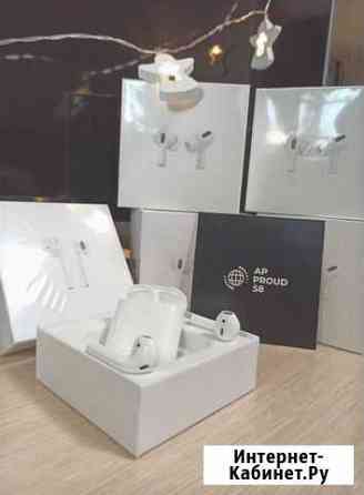 AirPods 2 Пенза