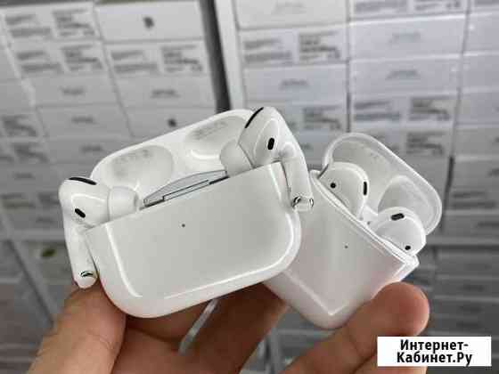 AirPods 2 новые AirPods Pro магазин доставка Томск