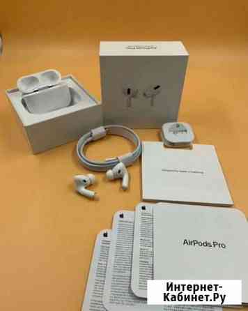 Airpods pro + кейс Краснодар