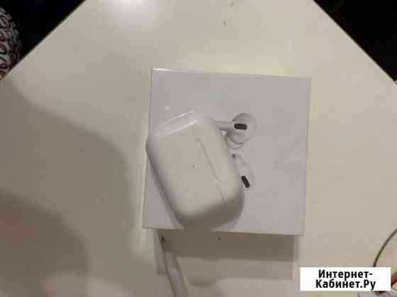 Airpods Pro Краснодар