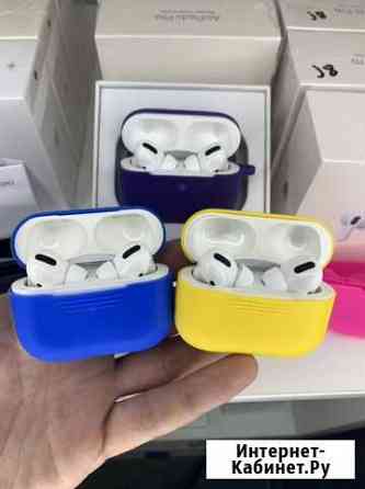 Airpods Pro Краснодар