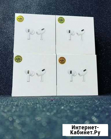 Airpods Pro premium (гарантия) +чехол Абакан - изображение 1