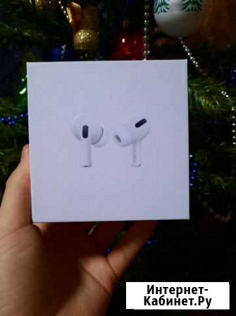 AirPods Pro копия Кингисепп - изображение 1