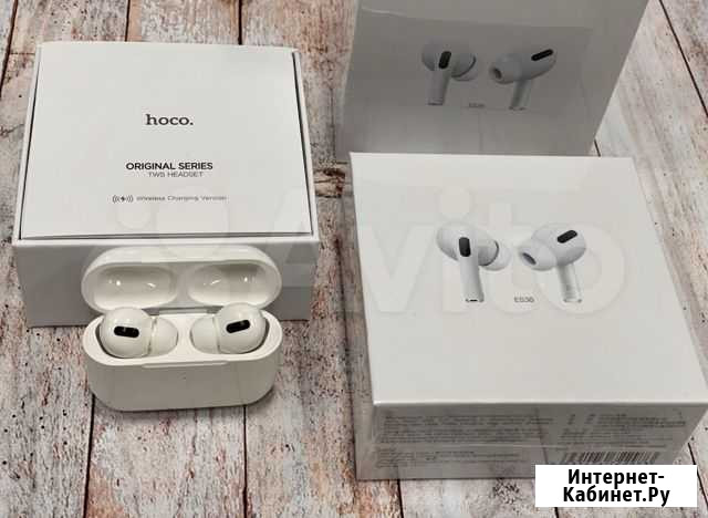 AirPods PRO Иваново - изображение 1