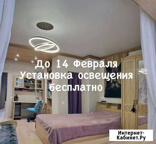 Натяжные потолки Кузнецк - изображение 1