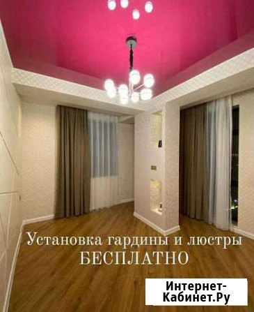 Натяжные Потолки Кузнецк Кузнецк - изображение 1