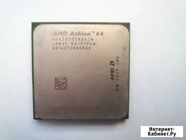 AMD Athlon 64 3000+, AM2 Мурманск - изображение 1