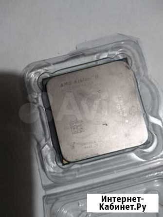 Процессор AMD athlon ii x2 220 Пермь - изображение 1