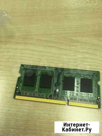 Модуль оперативной памяти AMD Екатеринбург - изображение 1