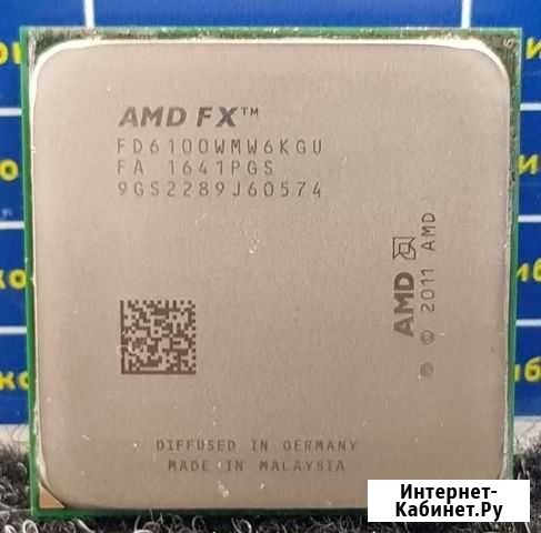 Продам AMD FX 6100 Новогорный - изображение 1