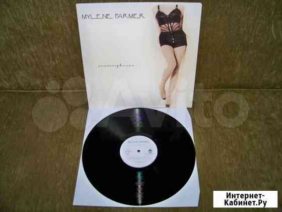 Mylene Farmer Anamorphosee (LP Vinil 180 gram) Одинцово