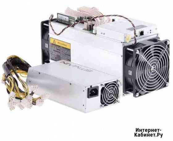 Antminer s9 Казань