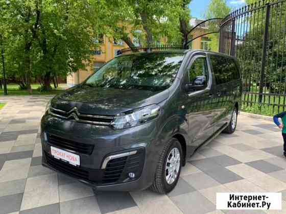 Citroen Space tourer 8 мест Москва