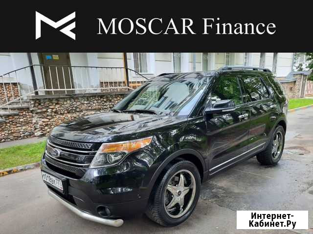 Аренда авто с выкупом Ford Explorer Москва - изображение 1
