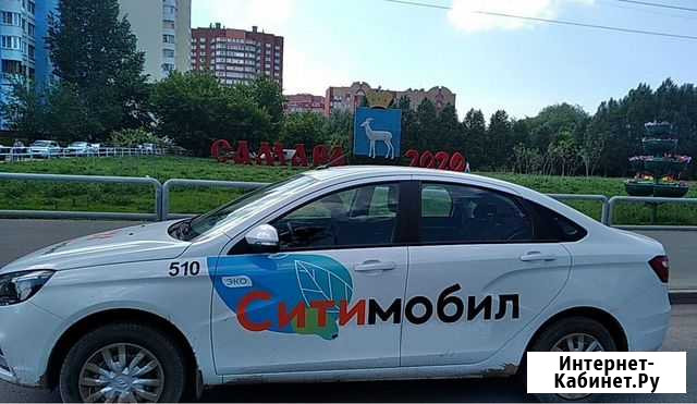 Аренда авто под такси Самара - изображение 1