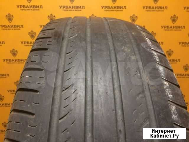 2 шт. Maxxis Bravo HP M3 16/265/70 Ярославль - изображение 1
