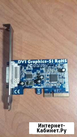 Карта ASRock DVI graphics-si RoHS Симферополь - изображение 1