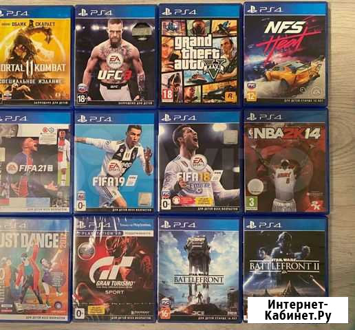 Игры на Playstation 4 / PS 4 Череповец - изображение 1