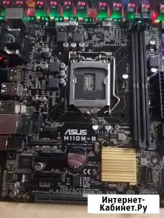 Asus H110M-R Севастополь - изображение 1