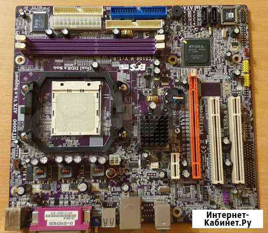 Материнские платы asus P5GC, EliteGroup C51GM-M/L Тольятти