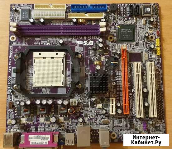 Материнские платы asus P5GC, EliteGroup C51GM-M/L Тольятти - изображение 1