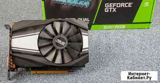 Видеокарта gtx 1660 super asus 6gb Ростов-на-Дону