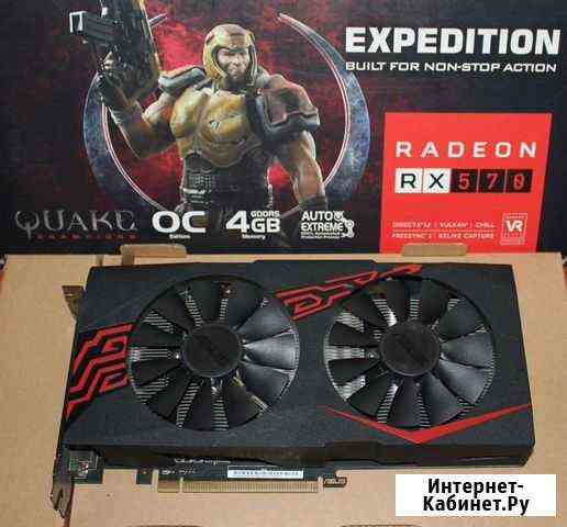 Asus RX 570 4gb Expedition OC Белово