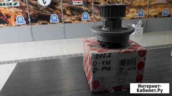 Помпа opel Astra Corsa Vectra Combo Tigra Астрахань