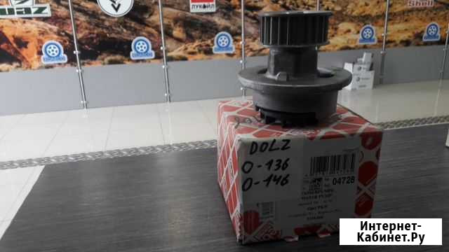 Помпа opel Astra Corsa Vectra Combo Tigra Астрахань - изображение 1