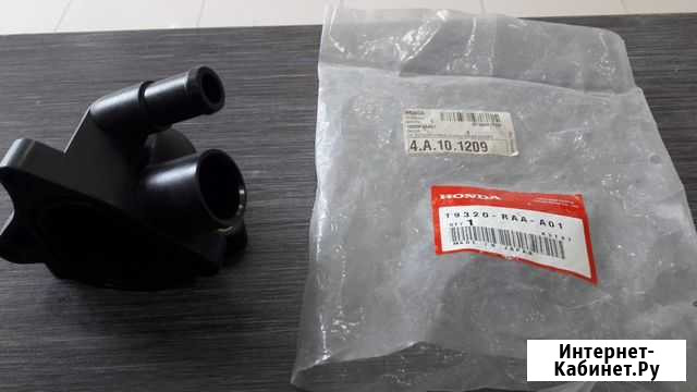 Оригинальный корпус термостата honda accord CR-V Астрахань - изображение 1